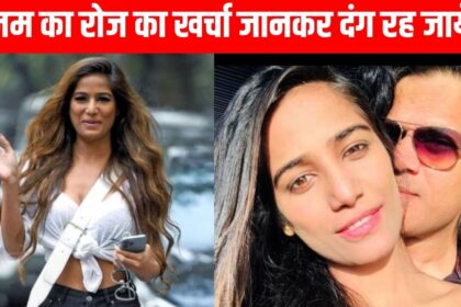 Poonam Pandey Net Worth