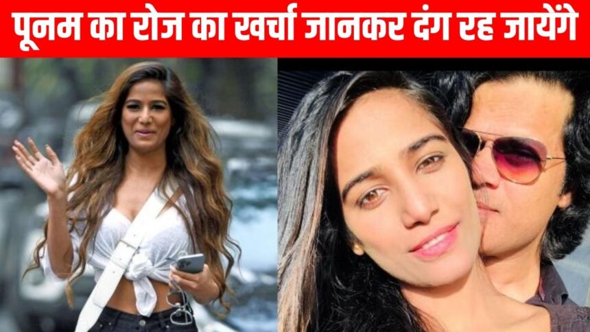 Poonam Pandey Net Worth