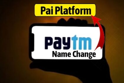 Paytm Name Change